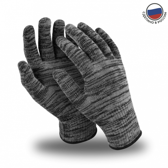 Перчатки ВИНТЕР Люкс (WG-702)
