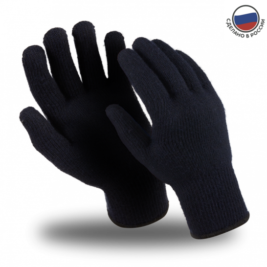Перчатки Север Люкс (WG-704)
