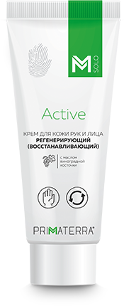 Крем для рук регенерирующий (восстанавливающий) M SOLO Active (туба 100 мл) 