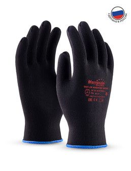 Перчатки Микрон БЛЭК нейлон (TNY-25)